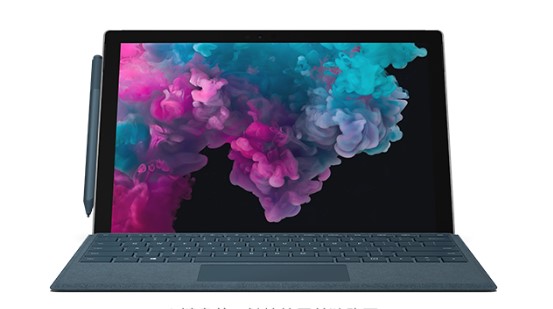 武定从 Mac 切换到 Microsoft Surface